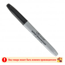 Маркер перманентный МС-9500 черный