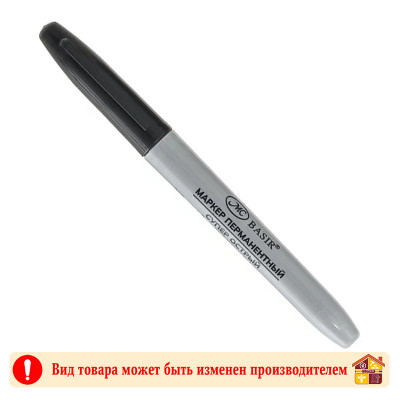 Маркер перманентный МС-9500 черный заказать в Луганске в интернет магазине Перестройка недорого