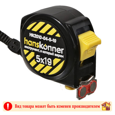 Рулетка суперкомпактная Hanskonner 19 мм. 5 м. заказать в Луганске в интернет магазине Перестройка недорого