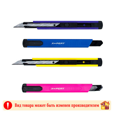 Нож строительный тонкий корпус с лезвием в тубе XP-SK092 24-720 X-Pert 9 мм заказать в Луганске в интернет магазине Перестройка недорого