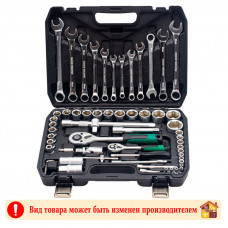Набор инструмента профессиональный 61 предмет Автохит Н1003