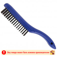 Щетка по металлу стальная с пластиковой ручкой 4-хрядная Work Pro Щетка по металлу стальная с пластиковой ручкой 4-хрядная Work Pro
