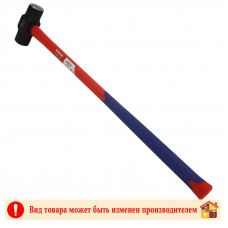 Кувалда с фиберглассовой рукояткой WorkPro 4500 г Кувалда с фиберглассовой рукояткой WorkPro 4500 г