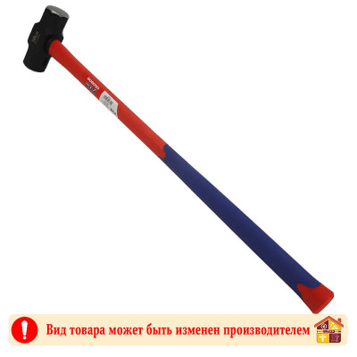 Кувалда с фиберглассовой рукояткой WorkPro 4500 г заказать в Луганске в интернет магазине Перестройка недорого