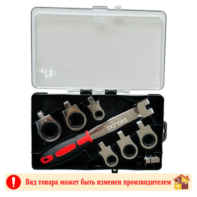 Набор ключей со сменными трещеточными головками BOSSFORCE 7 шт заказать в Луганске в интернет магазине Перестройка недорого