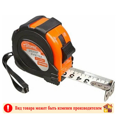 Рулетка обрезиненный корпус ПРОМО Sturm 5 Х 25 мм заказать в Луганске в интернет магазине Перестройка недорого