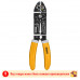 Стриппер многофункциональный для снятия изоляции INGCO INDUSTRIAL HWSP851 215 мм заказать в Луганске в интернет магазине Перестройка недорого