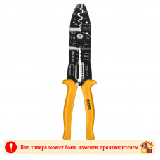 Стриппер многофункциональный для снятия изоляции INGCO INDUSTRIAL HWSP101 250 мм