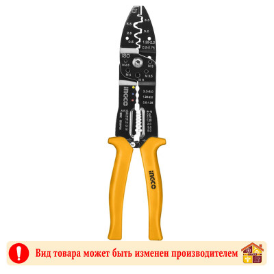 Стриппер многофункциональный для снятия изоляции INGCO INDUSTRIAL HWSP101 250 мм заказать в Луганске в интернет магазине Перестройка недорого