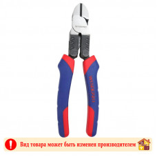 Кусачки торцевые никелевые WorkPro 180 мм.