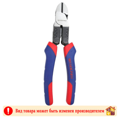 Кусачки торцевые никелевые WorkPro 180 мм. заказать в Луганске в интернет магазине Перестройка недорого
