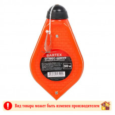 Отвес-шнур малярный разметочный Bartex 30 м.
