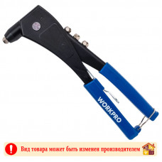 Заклепочник алюминиевый Workpro 250 мм.