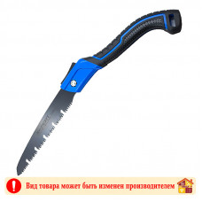 Ножовка садовая складная 210 мм.