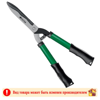 Кусторез 500 мм. заказать в Луганске в интернет магазине Перестройка недорого