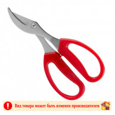 Секатор для цветов 180 мм.