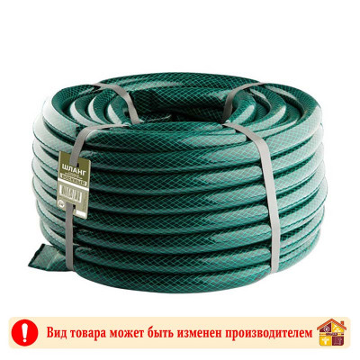Шланг для полива VINATA армированный зеленый 3/4" 25 м. заказать в Луганске в интернет магазине Перестройка недорого