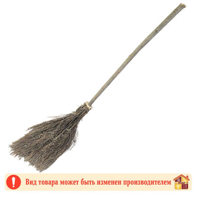 Метла заказать в Луганске в интернет магазине Перестройка недорого