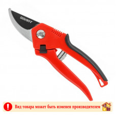Секатор плоскостной Волат-200