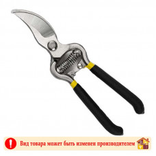 Секатор Атлант