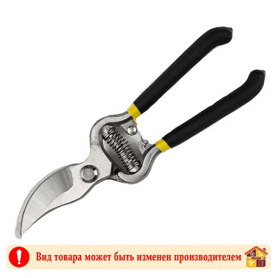 Секатор Атлант заказать в Луганске в интернет магазине Перестройка недорого