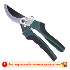 Секатор садовый Алмаз 230 мм.
