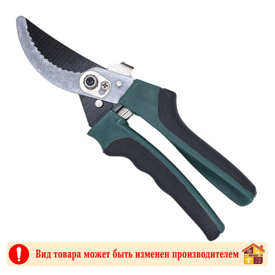 Секатор садовый Алмаз 230 мм. заказать в Луганске в интернет магазине Перестройка недорого
