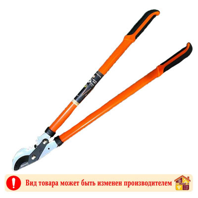 Секатор-сучкорез Звезда 43 см. заказать в Луганске в интернет магазине Перестройка недорого