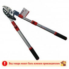 Секатор-сучкорез с телескопическими ручками 41-58 см.