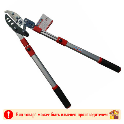 Секатор-сучкорез с телескопическими ручками 41-58 см. заказать в Луганске в интернет магазине Перестройка недорого