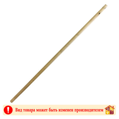 Черенок для тяпки 32 мм. 120 см. заказать в Луганске в интернет магазине Перестройка недорого