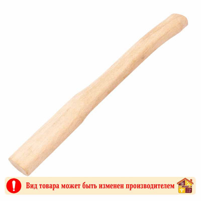 Рукоятка для топора 400 мм. заказать в Луганске в интернет магазине Перестройка недорого