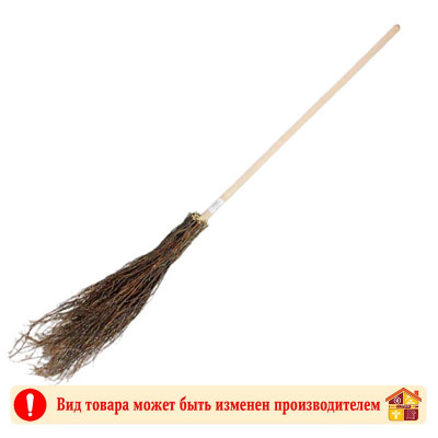 Метла дерезовая заказать в Луганске в интернет магазине Перестройка недорого