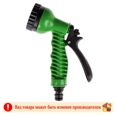 Пистолет поливочный под коннектор ОАЗИС 7 функций заказать в Луганске в интернет магазине Перестройка недорого