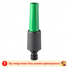 Наконечник поливочный под коннектор ОАЗИС