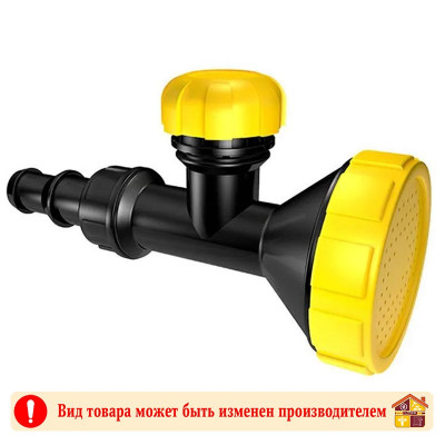 Насадка для полива НПУ-400М заказать в Луганске в интернет магазине Перестройка недорого