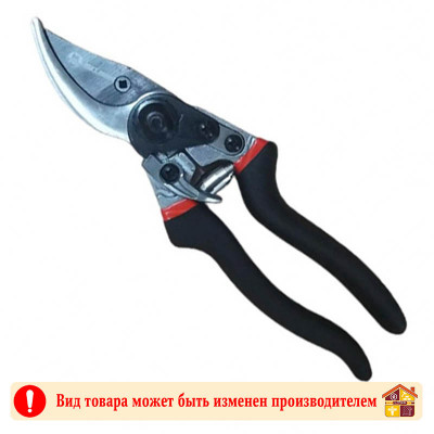 Секатор садовый прорезиненные ручки МХ05129 заказать в Луганске в интернет магазине Перестройка недорого