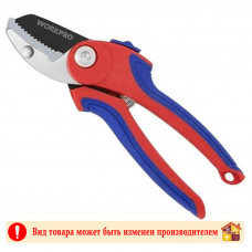 Секатор WorkPro 332003 180 мм