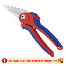 Секатор WorkPro 332002 180 мм