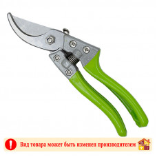 Секатор садовый с дополнительной пружиной V8 EX-Profil