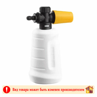 Пеногенератор заказать в Луганске в интернет магазине Перестройка недорого