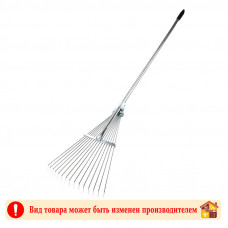 Грабли веерные оцинкованные 15 зубьев Лидер