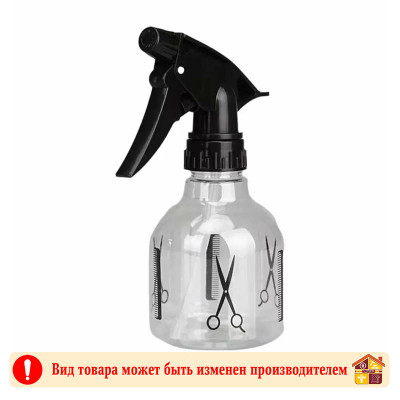 Распылитель парикмахерский малый заказать в Луганске в интернет магазине Перестройка недорого