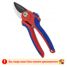 Секатор 188 мм. WorkPro прямой рез до 180 мм.