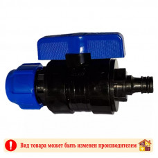 Кран шаровый компрессионный БРСх25 ПНД