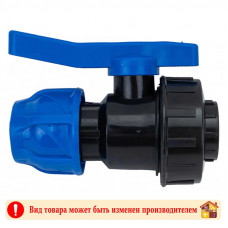 Кран шаровый компрессионный ВР 25х1/2" ПНД