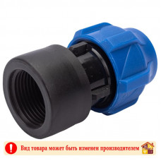 Муфта компрессионная ВР 20х3/4" ПНД
