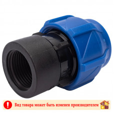 Муфта компрессионная ВР 25х3/4" ПНД