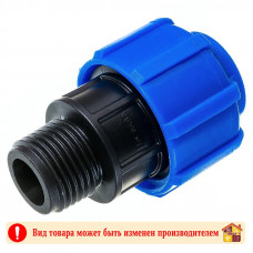 Муфта компрессионная НР 20х1/2" ПНД