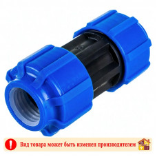 Муфта соединительная 20х20 ПНД